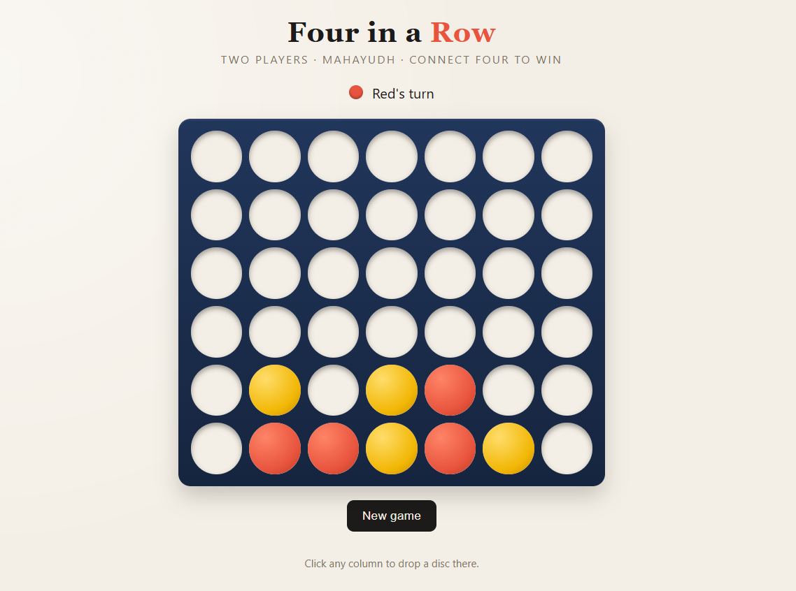 Four in a Row game board